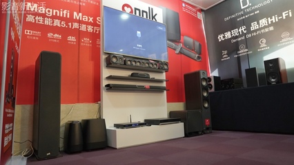 現場 | “新架構、新主題、輕Hi-Fi”第15屆新深圳音響展報道