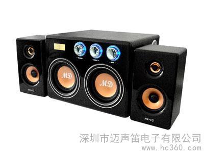 供應“邁笛” 音箱SP6220多媒體音箱 音響圖片_高清圖_細節圖