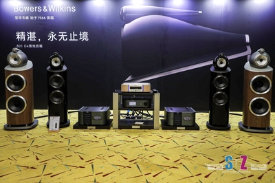 現場|“歷史悠久,影音盛宴” 第16屆深圳音響耳機展今天開幕!