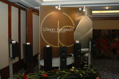 2006雅樂深圳高級音響展即將開幕