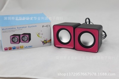 批發(fā)采購音響產(chǎn)品-工廠大量批發(fā) 迷你小四方對箱音響三色USB接口 批發(fā)方形小音響.