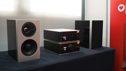 現(xiàn)場 | “新架構(gòu)、新主題、輕Hi-Fi”第15屆新深圳音響展報道