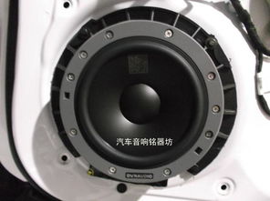 奧迪a4升級(jí)丹麥丹拿與意大利赫茲汽車音響 深圳汽車音響銘器坊