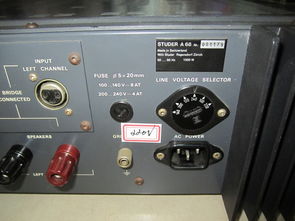 是丟打a 68 深圳市城記音響 二手發(fā)燒音響