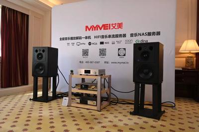 金音獎(jiǎng)金瞳獎(jiǎng)全國(guó)巡展(SIAV)深圳音響展 春暖花開(kāi)，百家爭(zhēng)鳴